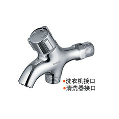 XG-0813